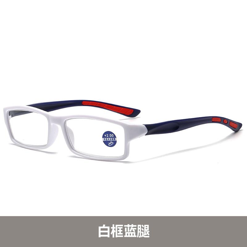 Multi-Focus Color-Changing Reading Glasses Far And Near Dual-Purpose Anti-Blue Flat Glasses To See Far And Near Reading Glasses