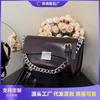 Small Bag Women's New Fashion Versatile Chain Shoulder Messenger Bag Casual Small Square Bag