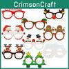 Kids Merry Christmas 3d Paper Glasses For Party Photo And Seasonal Decor Event