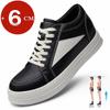 Fashion Men Elevator Casual Shoes Comfort Breathable Genuine Leather Height Increase Shoes Thick Sole Luxury Designer Flat Lift Sneakers