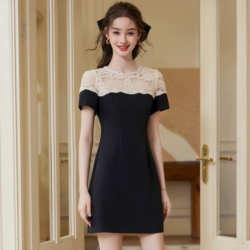 Bailuyu Thousand-Gold Style Lace Trim A-Line Dress XL