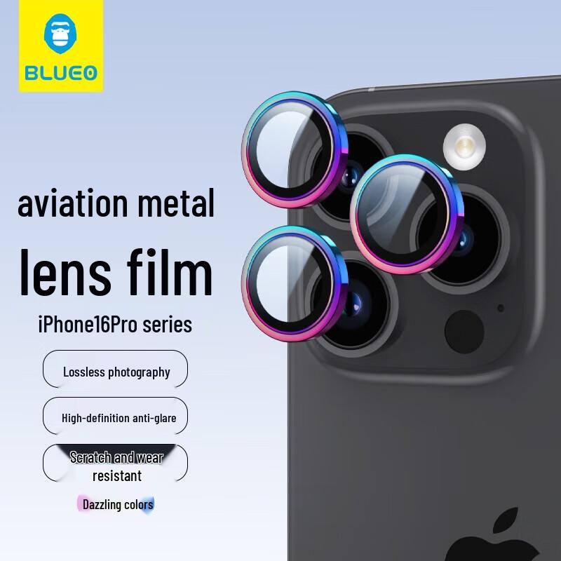 

Blue Gorilla Dazzling Lens Protector for iPhone 16 Pro/Pro Max