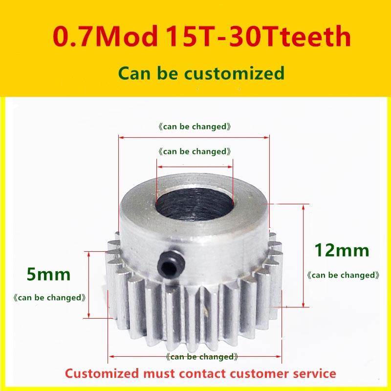 0.7 Mod 10-15T 16T 17T 18T 19T 20T 15Teeth Metal Carbon Steel 4OCr Cylindrical Spur Gear Drive Toy Car Motor Engraving Machine