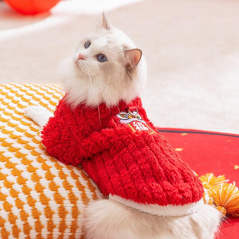 Autumn and winter cat New Year's lion awakening blessing to two feet fleece into cat kittens festive Chinese New Year dog pet cat clothes
