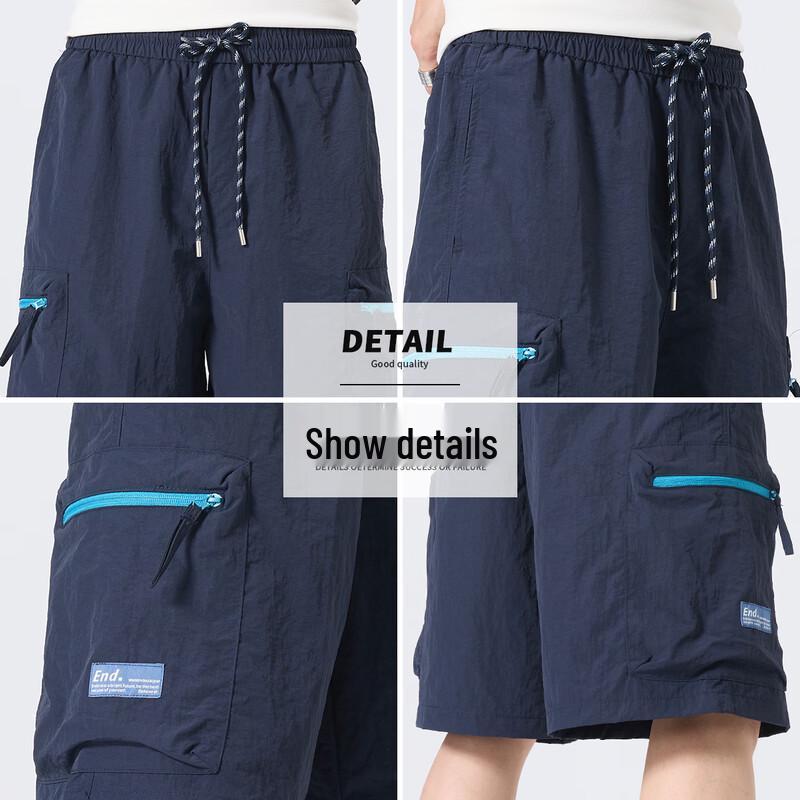 Baleno S&K2026 Quick-Dry Casual Shorts