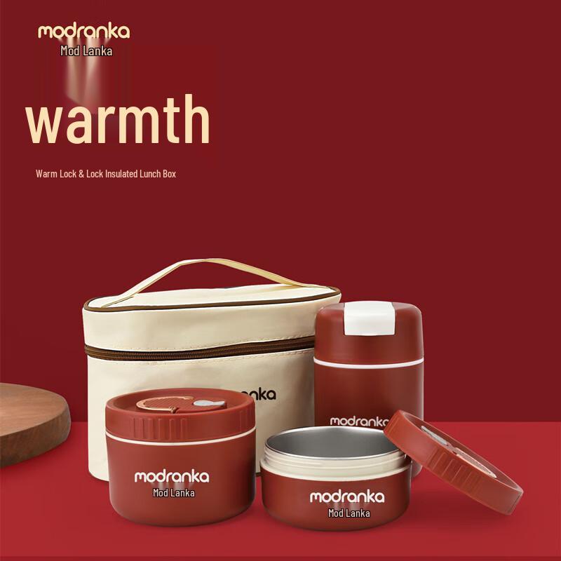 Mode Lanca Insulated Bento Box