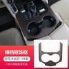 For Land Cruiser LC300 2022 2023 Peach Wood Grain Interior Trim Gear Head Cover Steering Wheel Frame Car Door Handle Sticker