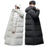 Men's Winter Hooded Down Jacket - Thick, Warm, Fashionable, Long Style for Couples