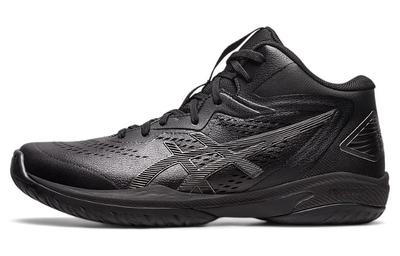 Asics Gel Hoop V15 Basketbalschoenen 'Zwart' 1063A063-001