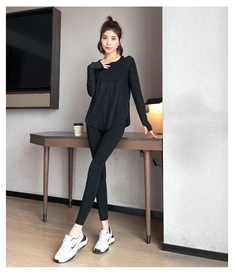 2024 Women's Summer Lightweight Quick-Dry Sun Protection Cardigan & Yoga Pants Set