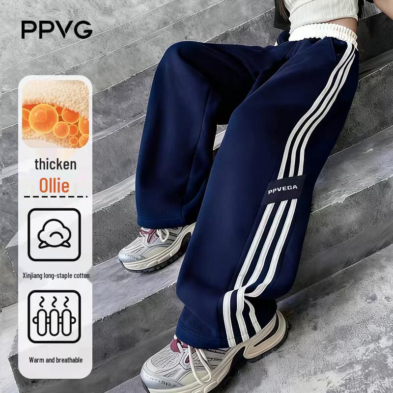 Beibei Kingdom Kids  Fleece-Lined Waterproof Thermal Pants 120