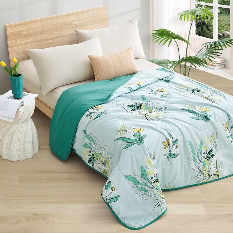 LOVO Super Soft Antibacterial Summer Quilt