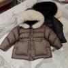 Comfortable Winter Girls Thickened Warm Hooded Large Hairy Collar Casual Jacket Children's Waist Coat