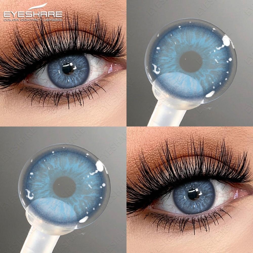 Eyeshare 2 Stück Graue Pupillen für Augen Natürliche Braune Augen Make-up Kontaktlinsen Jährliche Kosmetische Linse