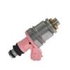Fuel Injection Nozzle JS2J-8