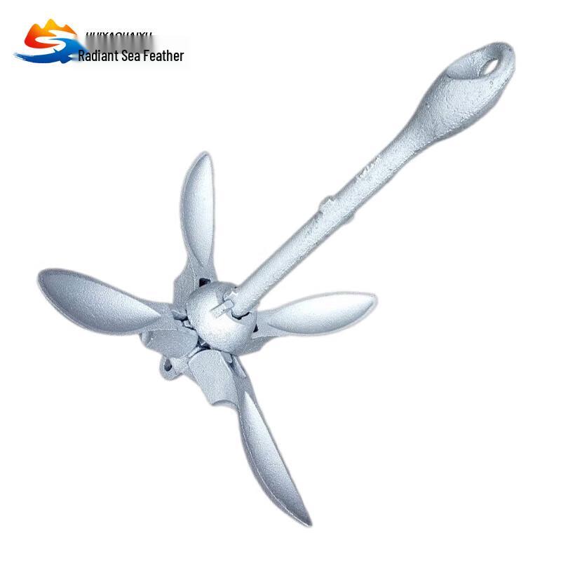 Huiyao Haiyu Folding Boat Anchor