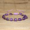 Amethyst Oval Bead Bracelet – Gold Accent Adjustable Boho Jewelry, Calm Intuition Gift for Women