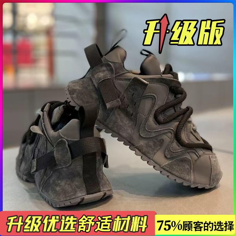 Winter High-end Casual Running Non-slip Sports Thick-soled Inner Height-increasing Dad Shoes