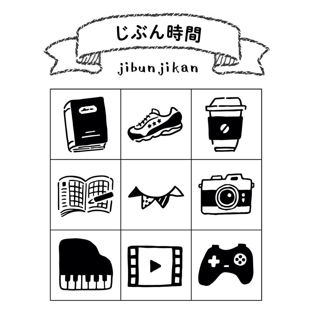 Beverly Dagbok Dagbok Mine Stempler, Hanko, Tilbehør, Kjæreste, Tid, TSW-111