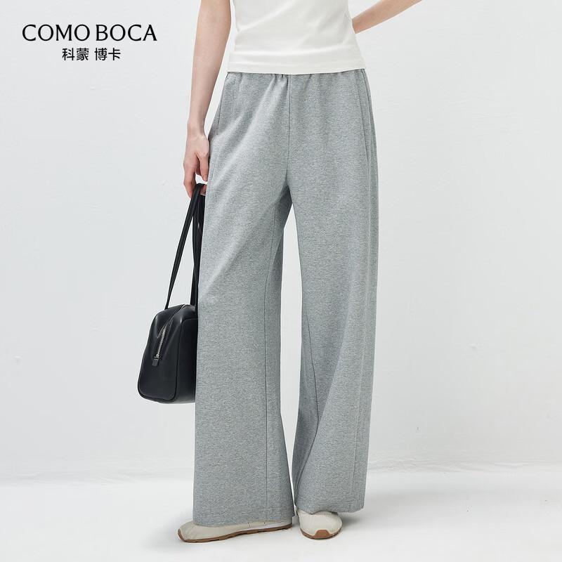 Women's Elastic Waist Straight Leg Trousers