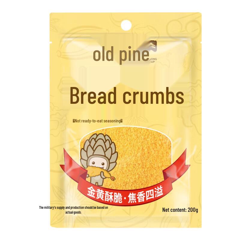 Gusong Breadcrumbs 3 x 200g