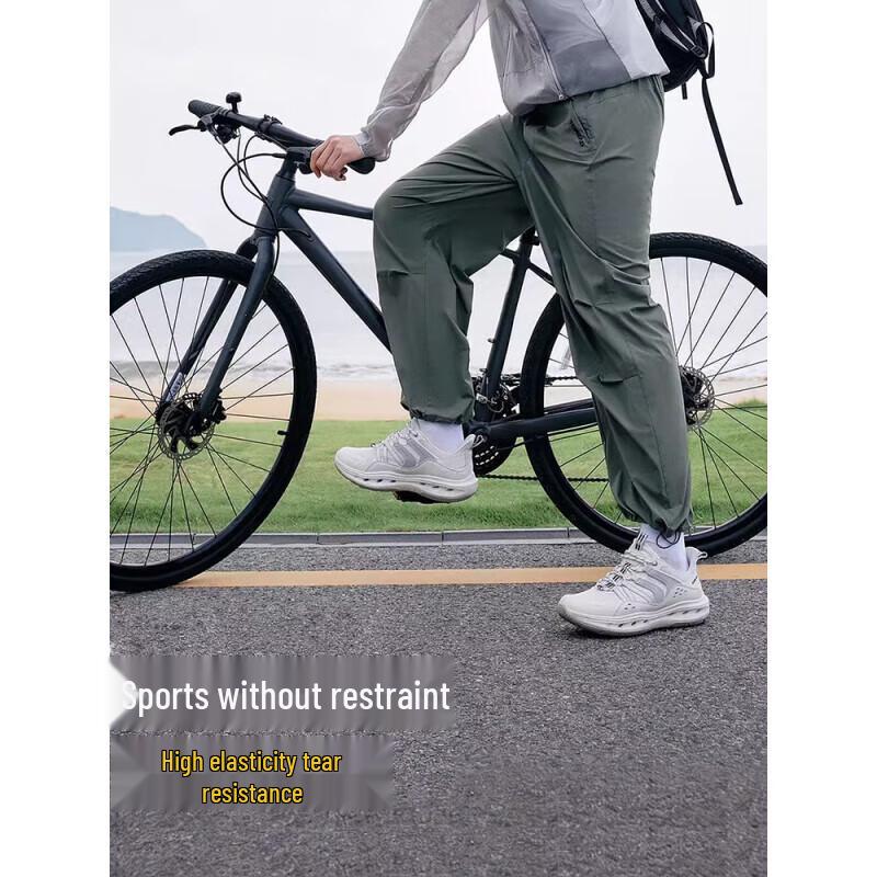 Toread Men's Quick-Dry Outdoor Work Pants