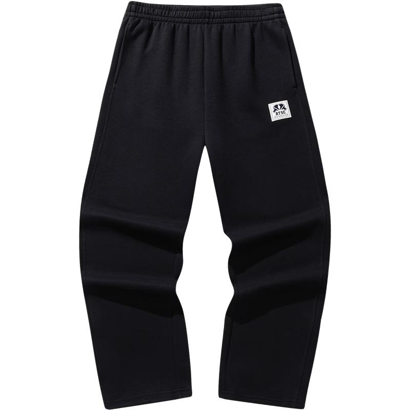 Anta Men s Knit Loose Straight-Leg Casual Sport Pants 2XL