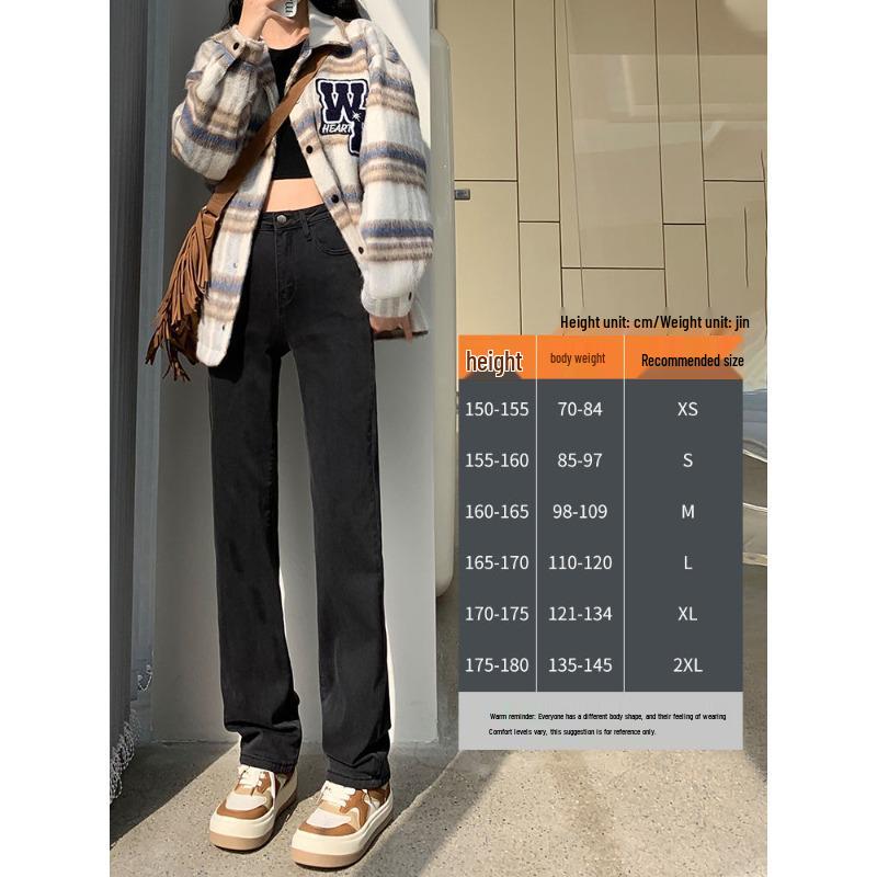 

Blue-Gray Petite High-Waisted Slimming Straight-Leg Jeans for Women (Spring 2025) Extra Large чёрный