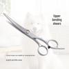 Pet Grooming Scissors Set: Professional Thinning & Cutting Tools for Dogs
