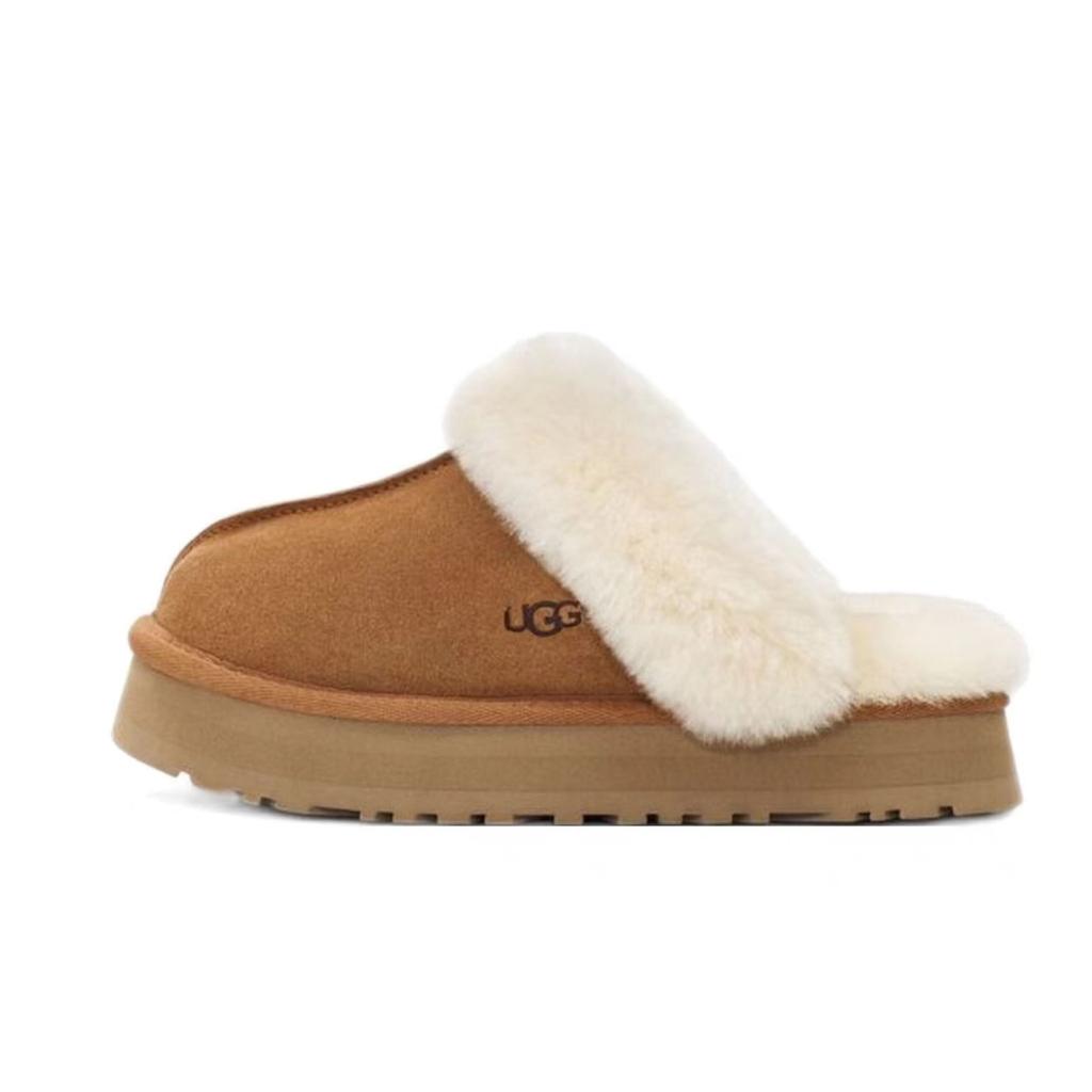 UGG Slip Resistant Closed Toe Slippers Women's Chestnut Brown 1122550-CHE(Team188-S-BOX)