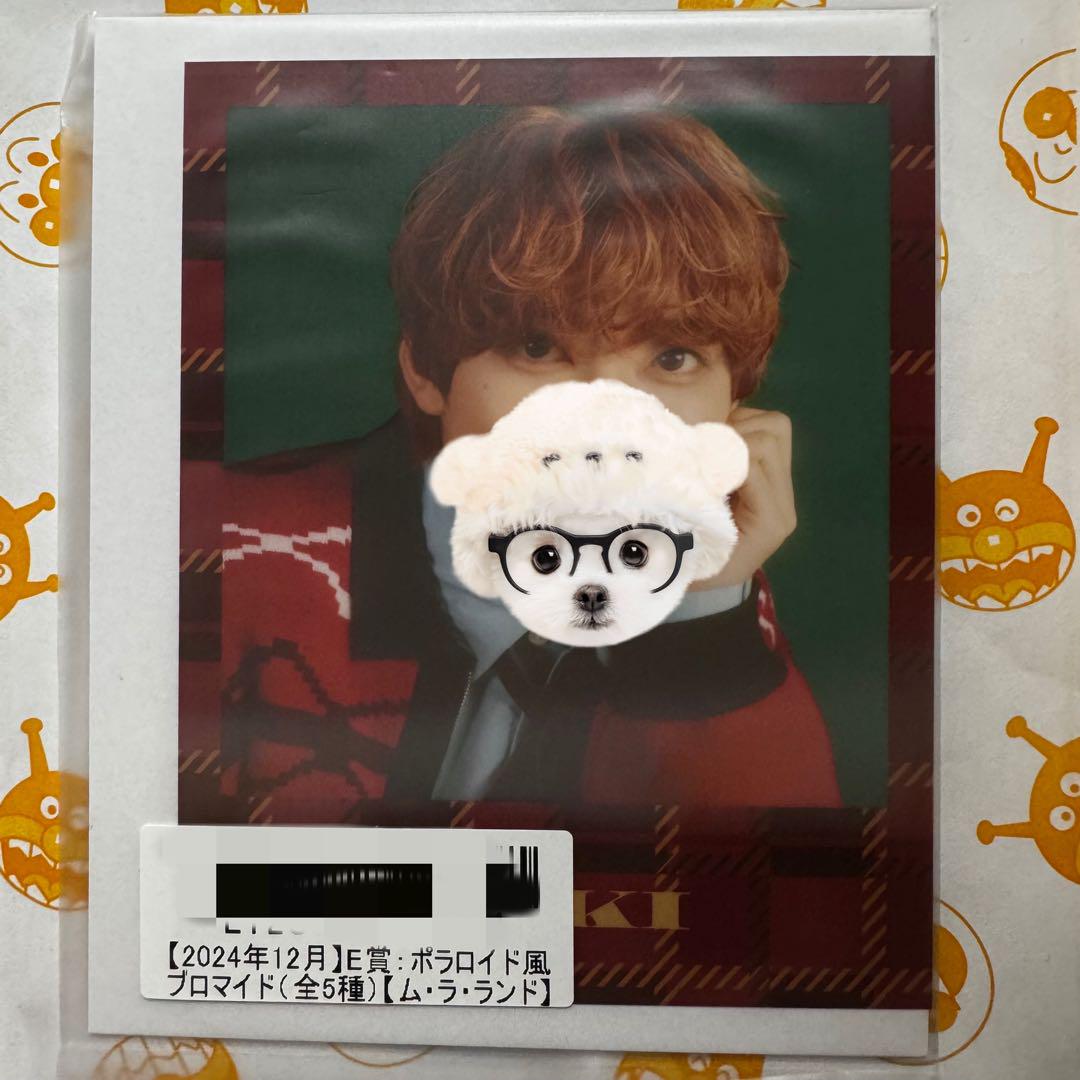 

[USED] Bromide-style bromide Bullet Train Yuki Kirari