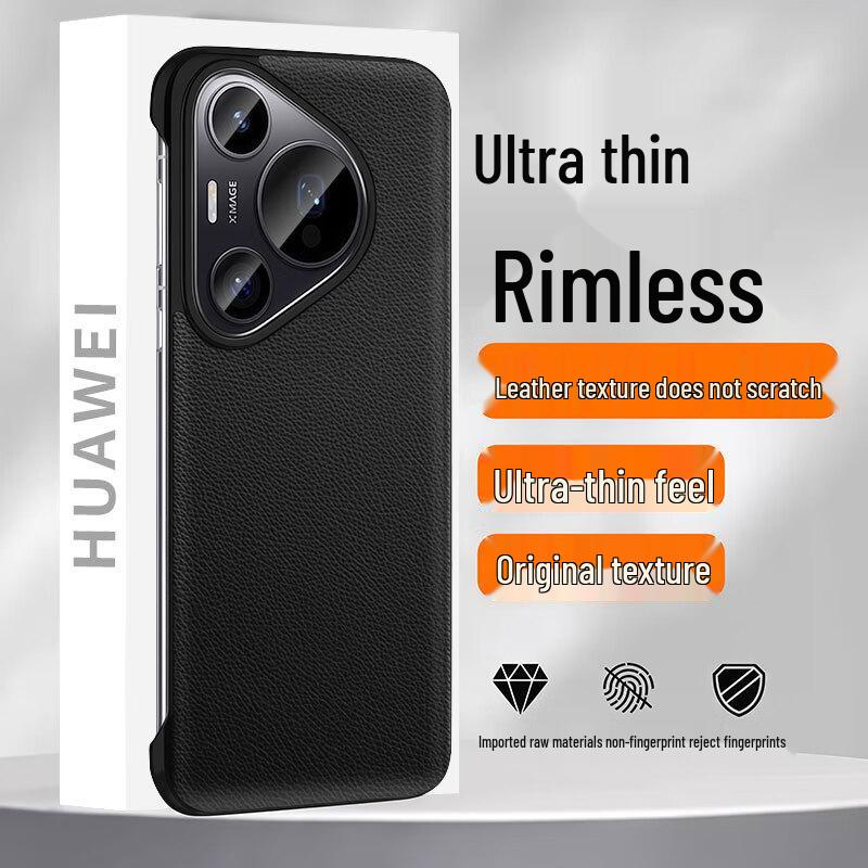 

POZZO Premium Vegan Leather Borderless Ultra-Thin Phone Case for Huawei Huawei Pura80 Ultra