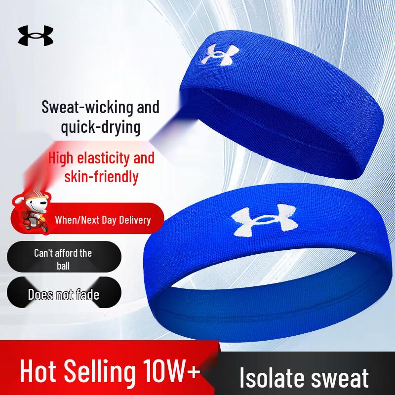 Under Armour Unisexowa opaska sportowa