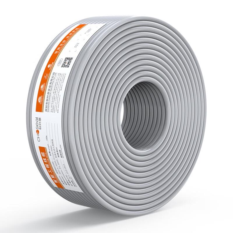CHOSEAL CAT6 Low Smoke Halogen-Free Ethernet Cable