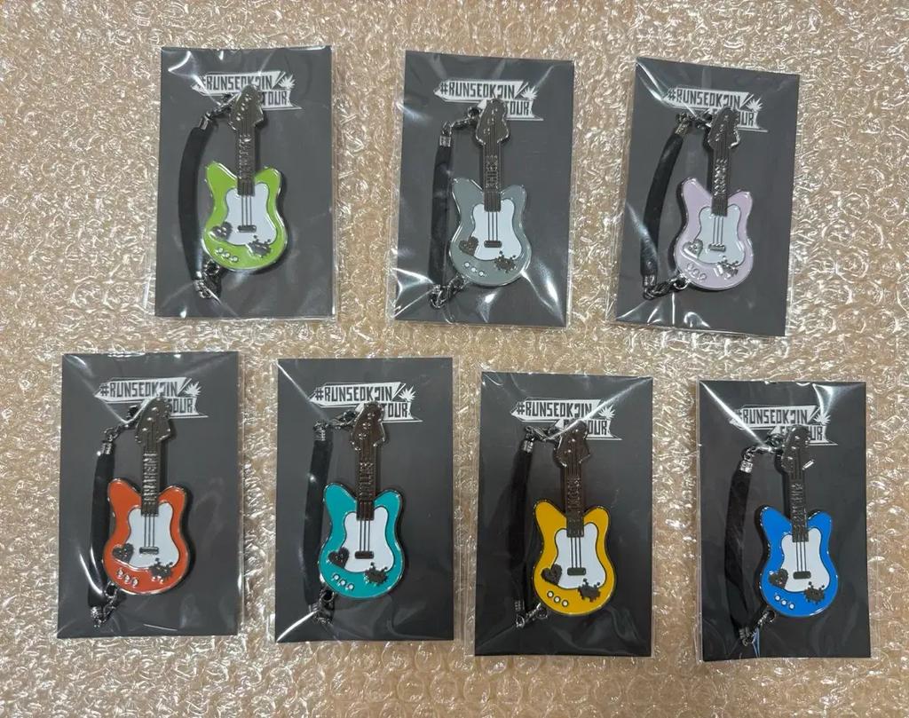 Ransokjin Guitar Charm