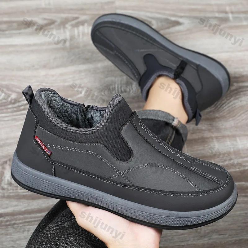 Модные зимние мужские зимние ботинки 2025 года — фото 5