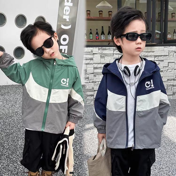 Autumn 2025 Boys' Hooded Windbreaker Jacket - Stylish and Handsome