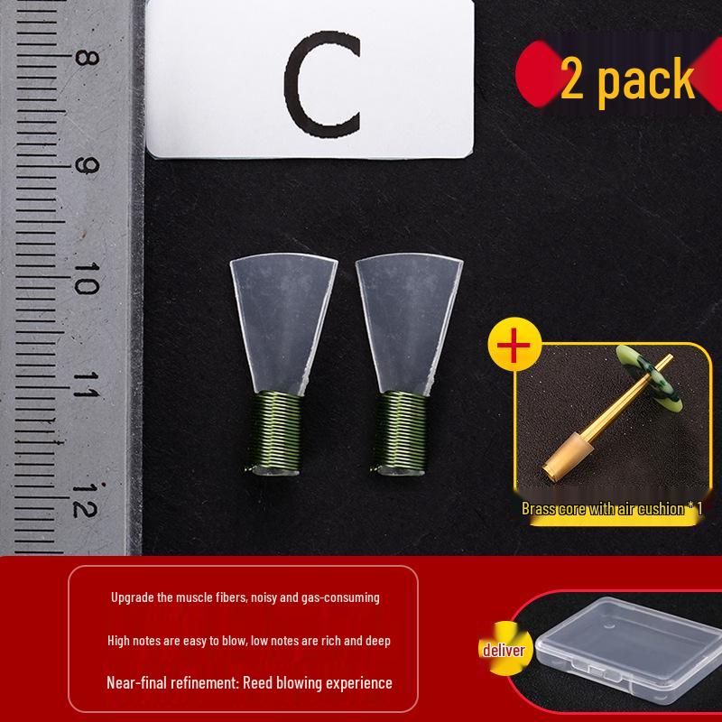 No-Cut Suona Reed: Professional Plastic Resin Large Volume Reduction Whistle Mouthpiece