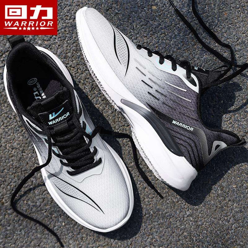 Warrior men's shoes, sports shoes, men's lightweight running shoes, soft sole, ultra light shock absorption, summer breathable men's mesh casual shoes