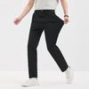 SEPTWOLVES Cool High-Elastic Casual Long Pants