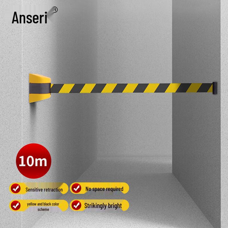 Anshairui Magnetic Retractable Wall-Mounted Warning Barrier Tape