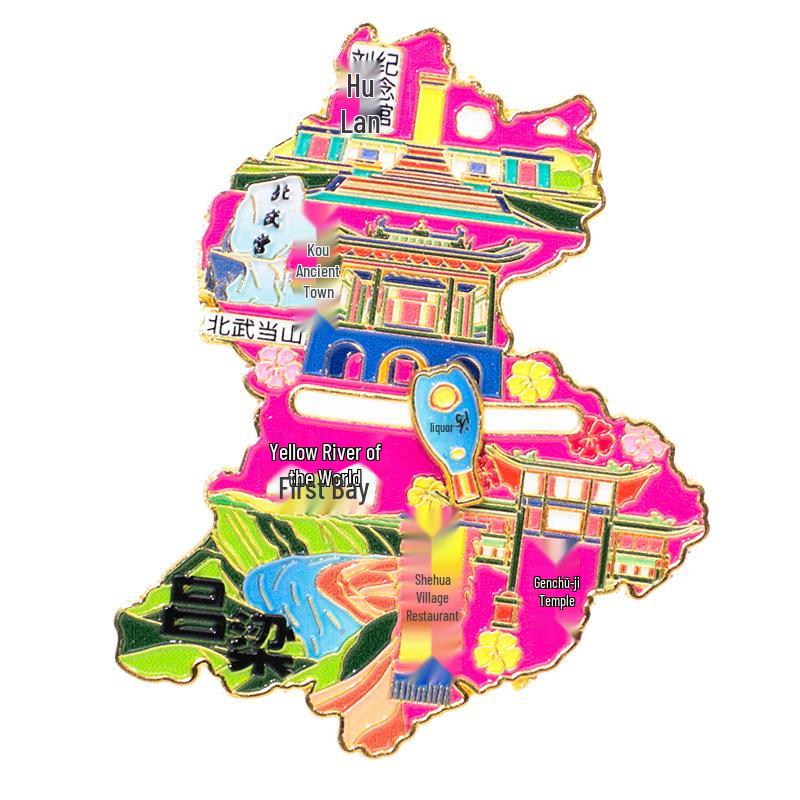 Lüliang City Metal Fridge Magnet: Creative Cultural Design 2025