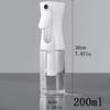 200ml spray bottle separate bottle continuous high-pressure alcohol disinfection makeup water supplement fine mist small spray b