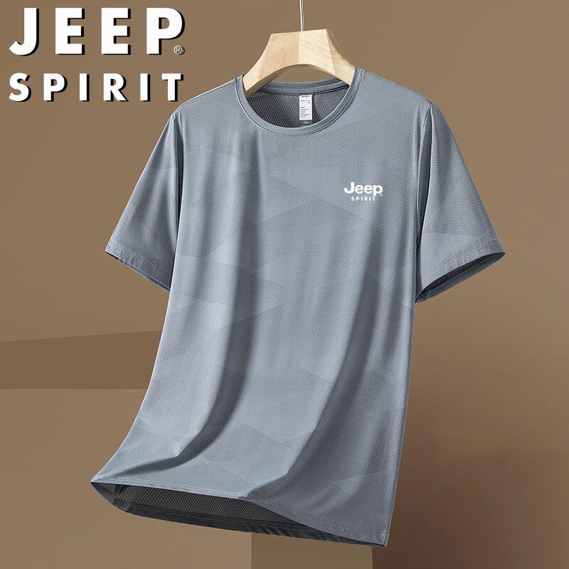 

Мужская футболка JEEP SPIRIT с коротким рукавом из ледяного шелка 5XL