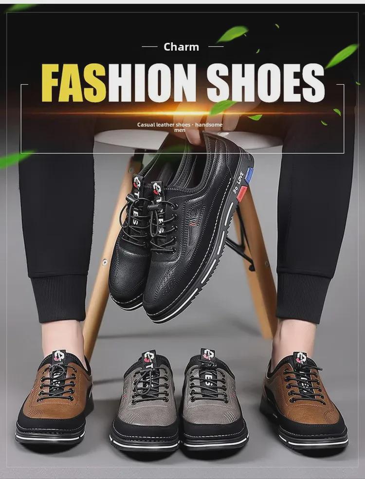 Men's Autumn Soft Leather Casual Shoes with Breathable Design and Flexible Sole