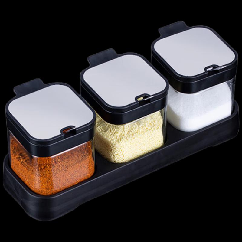 Meiliya Spice Jar & Seasoning Box Set