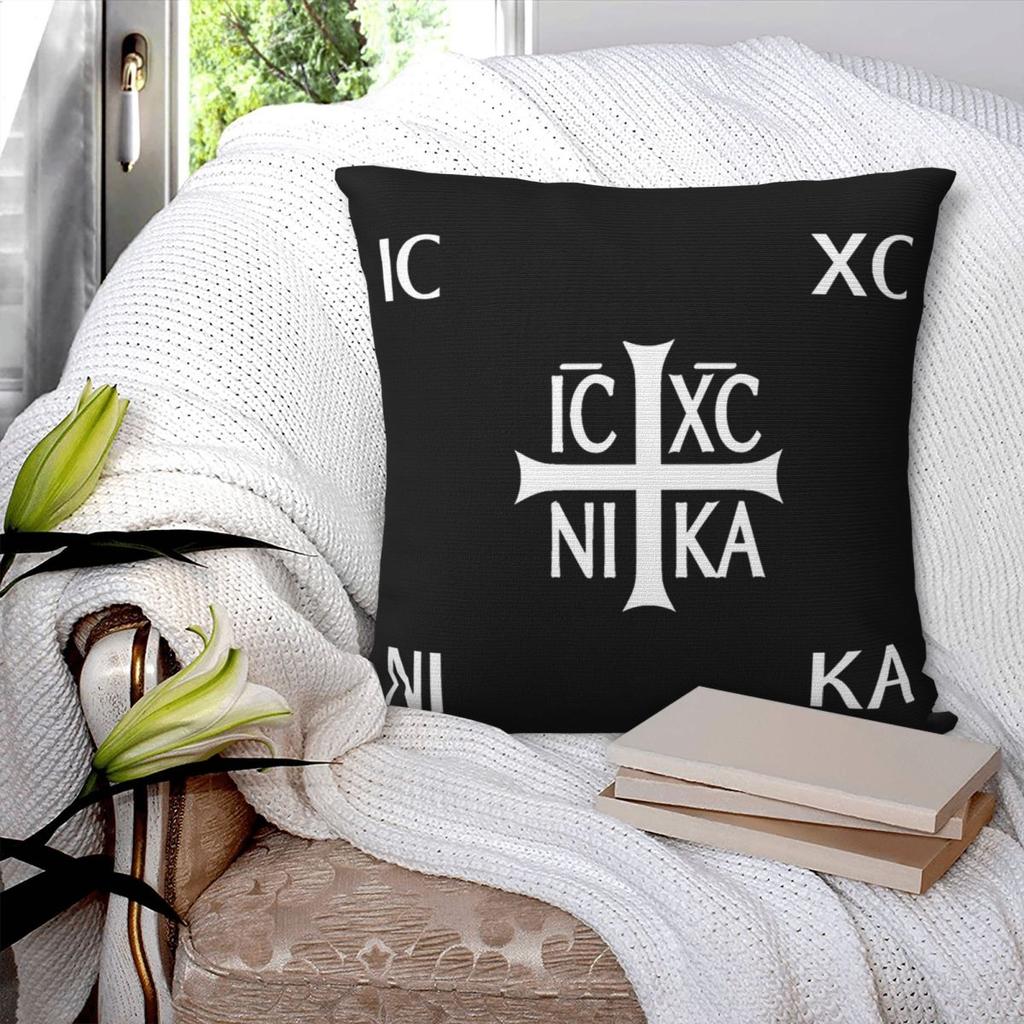 IC XC NIKA Cross Christian Orthodox Jesus Chris Square Pillowcase Pillow Cover Cushion Comfort Throw Pillow for Home Living Room