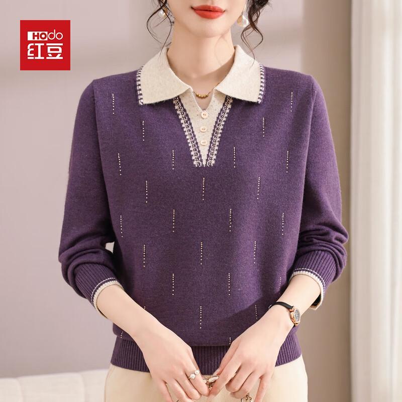 Hodo Women s V-Neck Knit Sweater 3XL