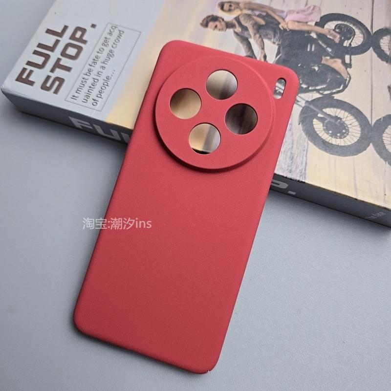 

Case for VIVO X300 Pro X 300 Frosted Sandstone Hard PC Phone Case for VIVO X300pro X200 FE Ultra Slim Matte Shockproof Bumper For VIVO X200 Ultra