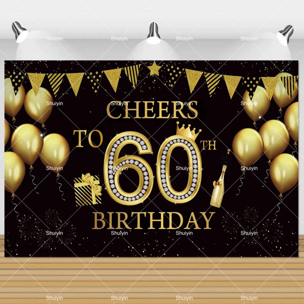 60. Geburtstag Hintergrund Frau Mann 60 Jahre Alt Geburtstagsdekorationen Partyzubehör Glitzerballons Sechzig Banner Foto Requisit